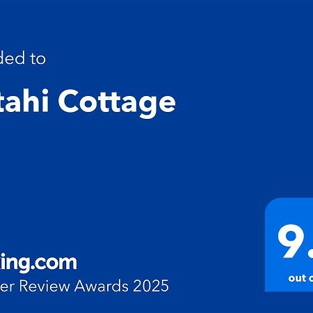 Kotahi Cottage เคมบริดจ์ ภายนอก รูปภาพ